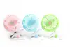 Hongjian 6-inch adjustable charging USB fan details Picture